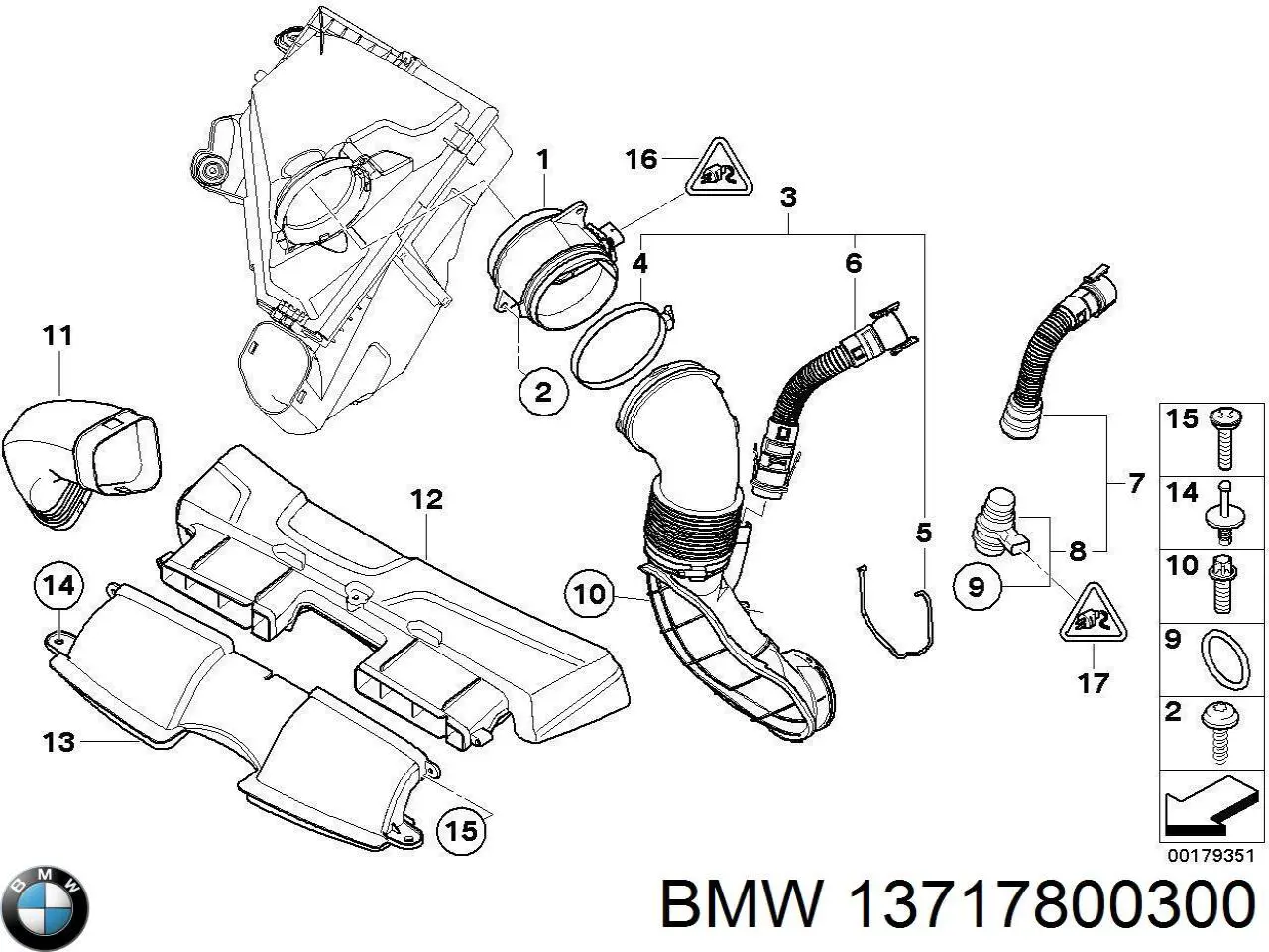 13717800300 BMW Екран двигуна