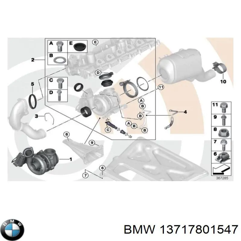 Повітряний патрубок витратоміра BMW 13717801547