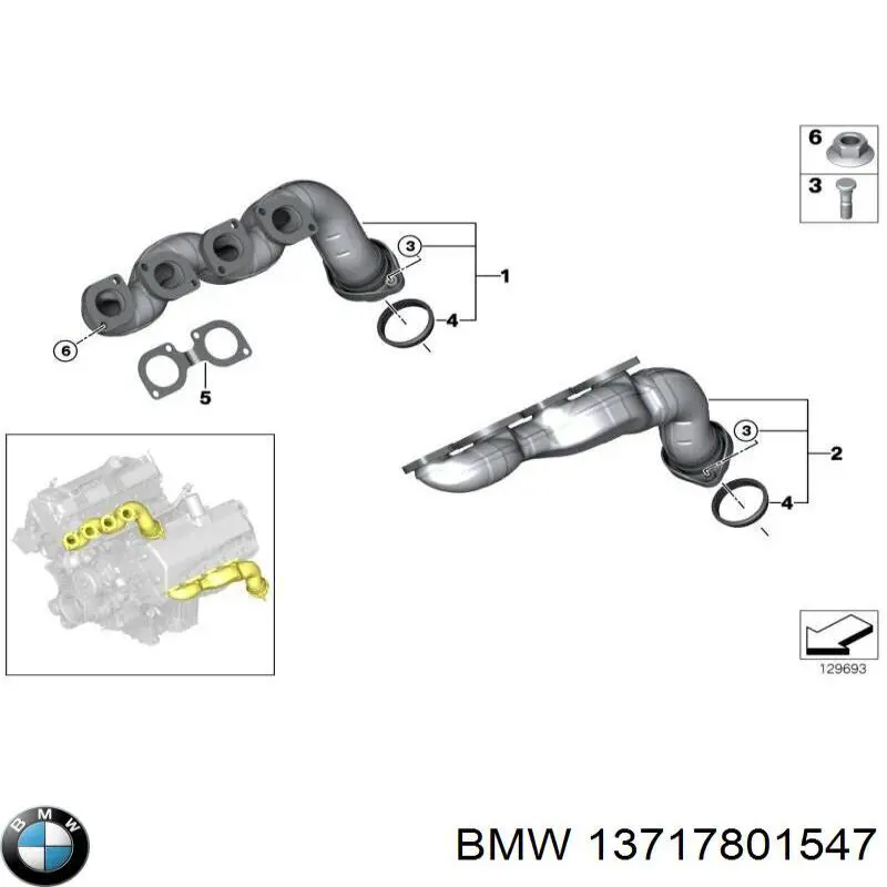 Патрубок витратоміра повітря 13717801547 BMW