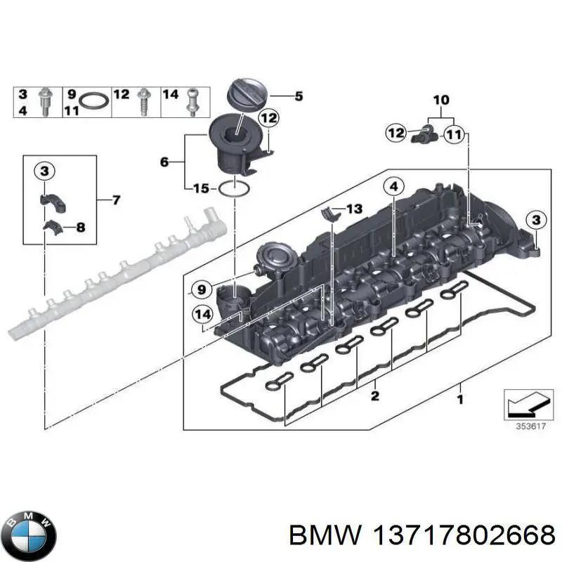 Купити 13717802668 BMW Пістон (кліп) кріплення накладок порогів