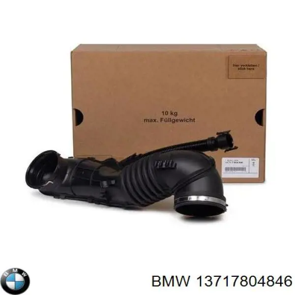 Головний патрубок витратоміра повітря (черепаха) на BMW X1 (E84)