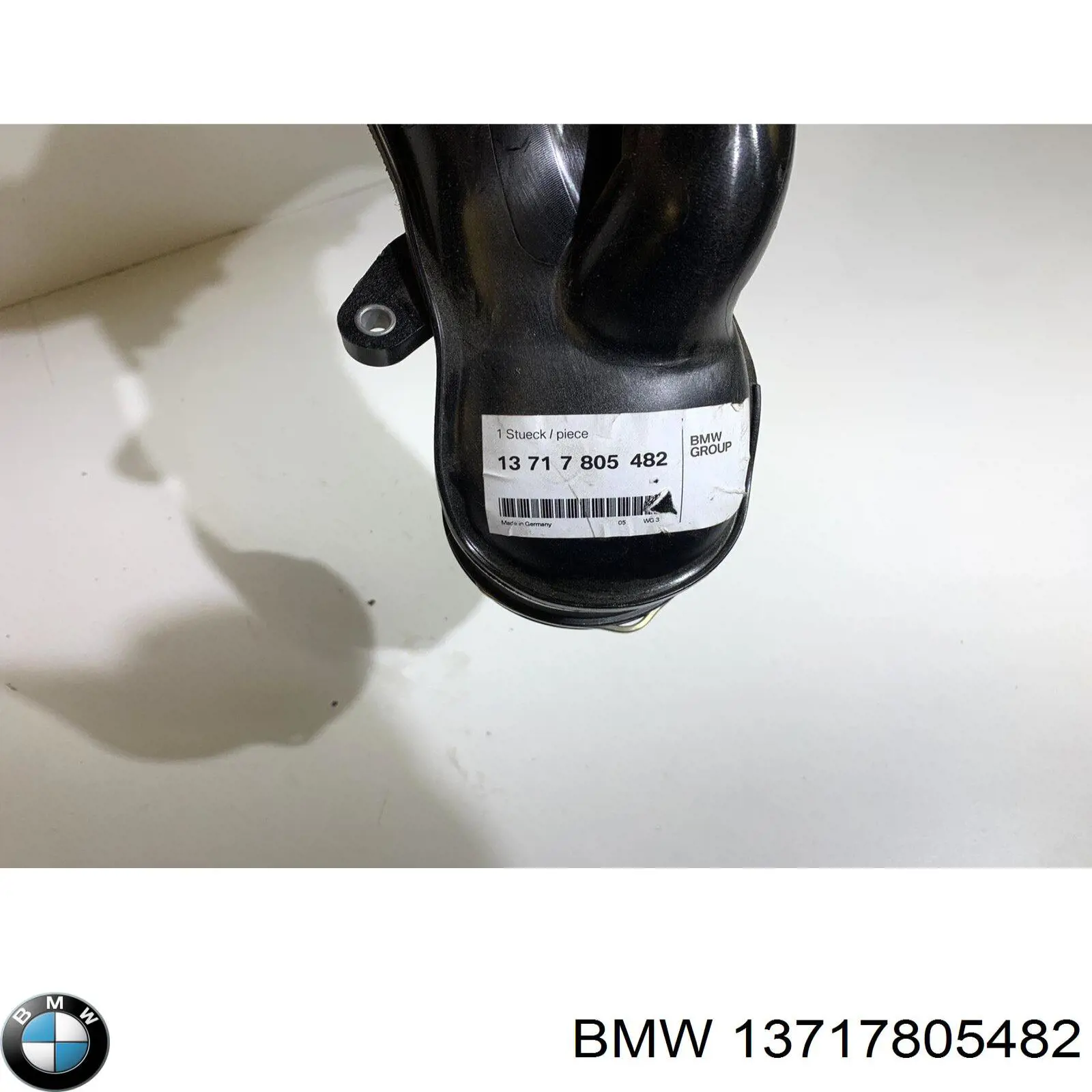 13717805482 BMW Гофра витратоміра повітря