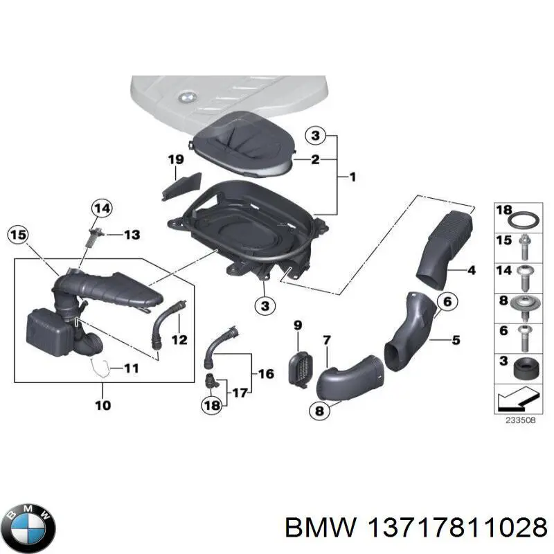 13717811028 BMW Повітрозабірник повітряного фільтра