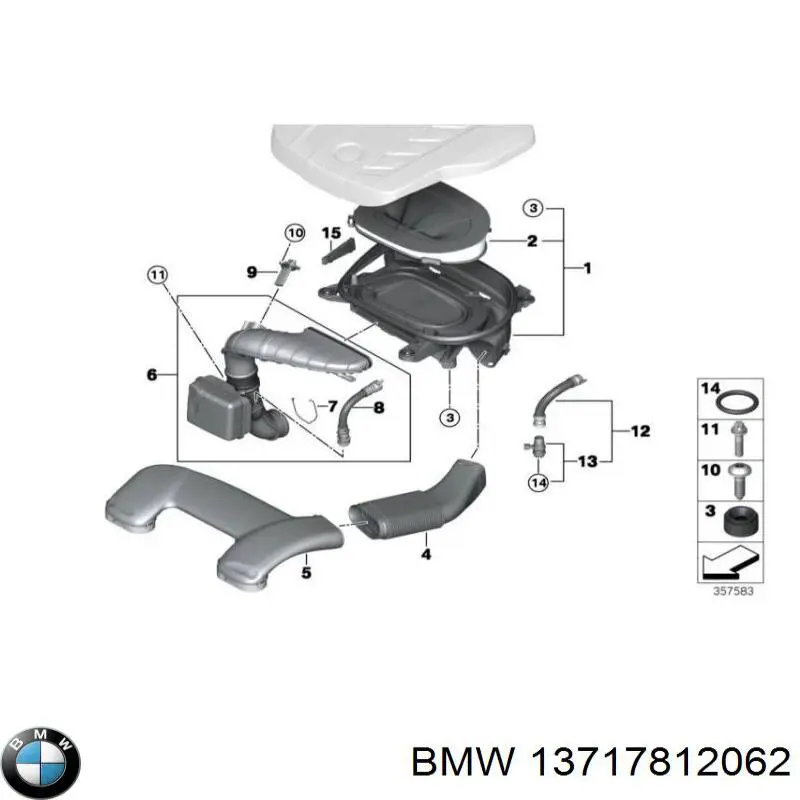 13717812062 BMW патрубок повітряний, вихід повітряного фільтра