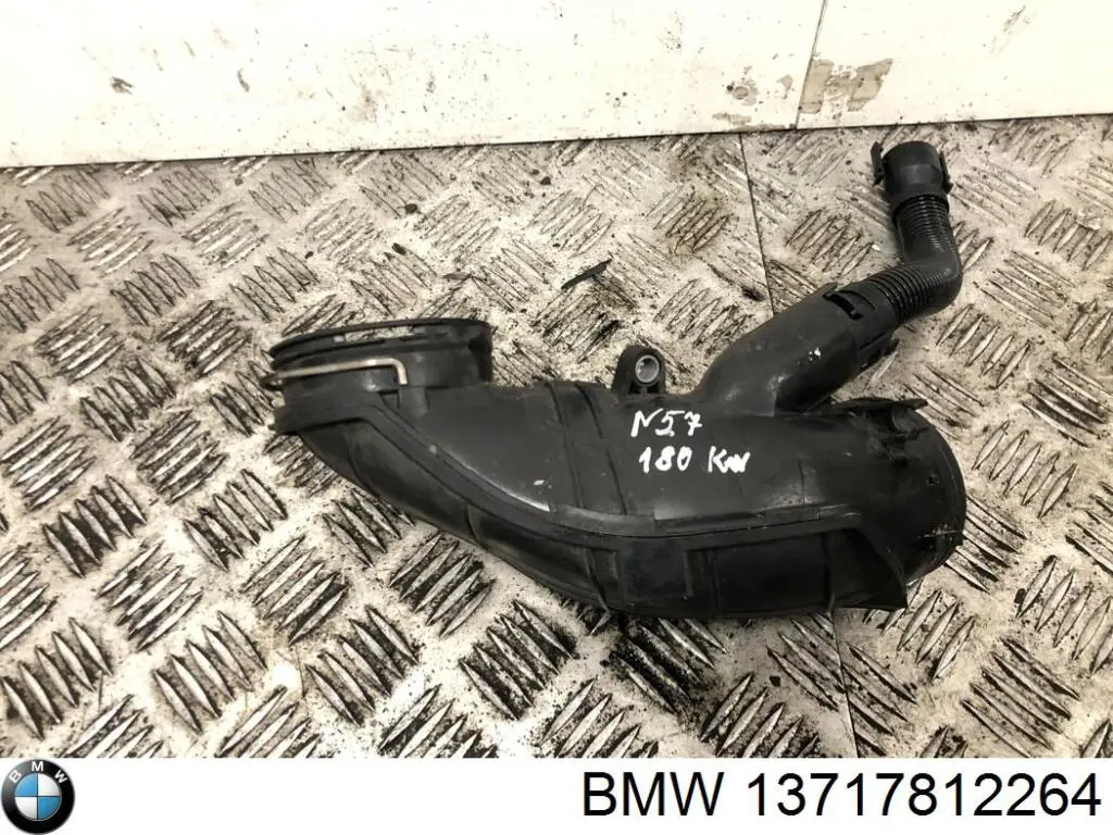 Купити 13717812264 BMW 