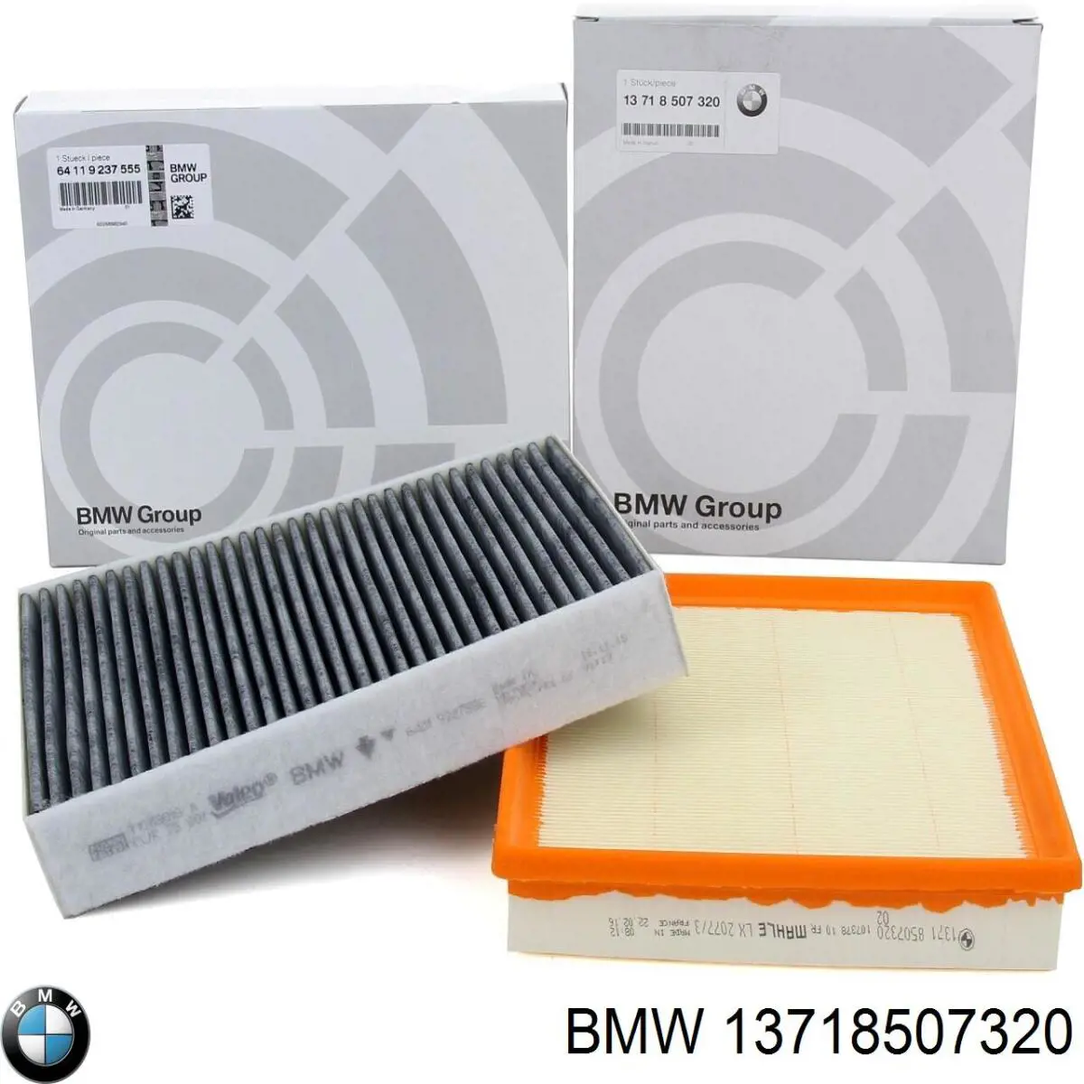 13718507320 BMW Повітряний фільтр двигуна