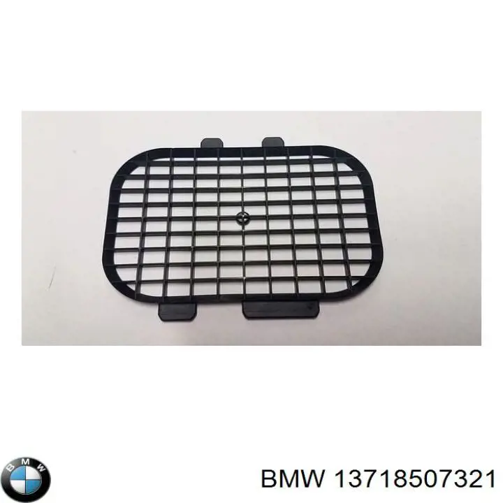  BMW 13718507321 ціна, від 8.19 USD