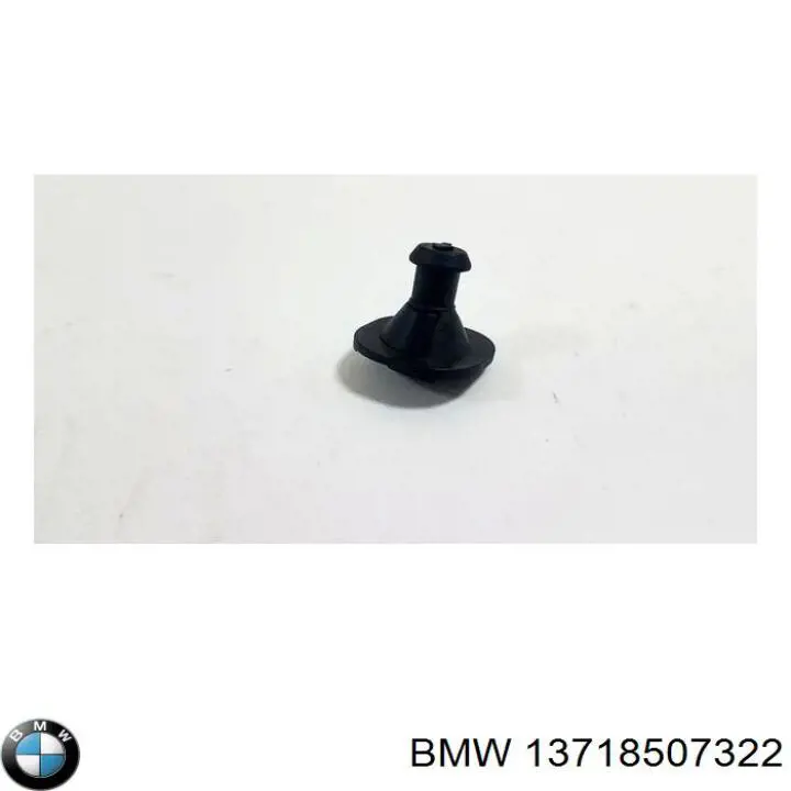 Кронштейн бампера переднього BMW 13718507322 ціна, від 4.13 USD