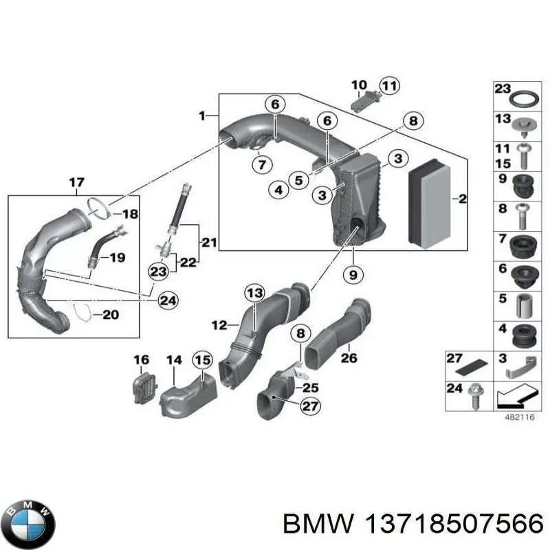 Купити 13718507566 BMW Корпус фільтра