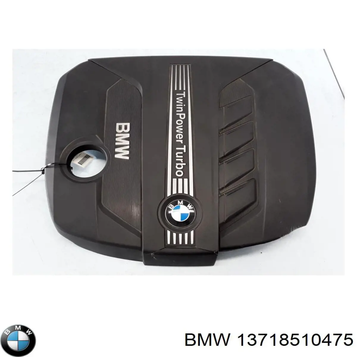 13718510475 BMW Екран двигуна