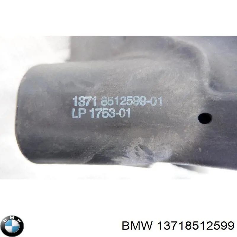 Корпус повітряного фільтра BMW X1 