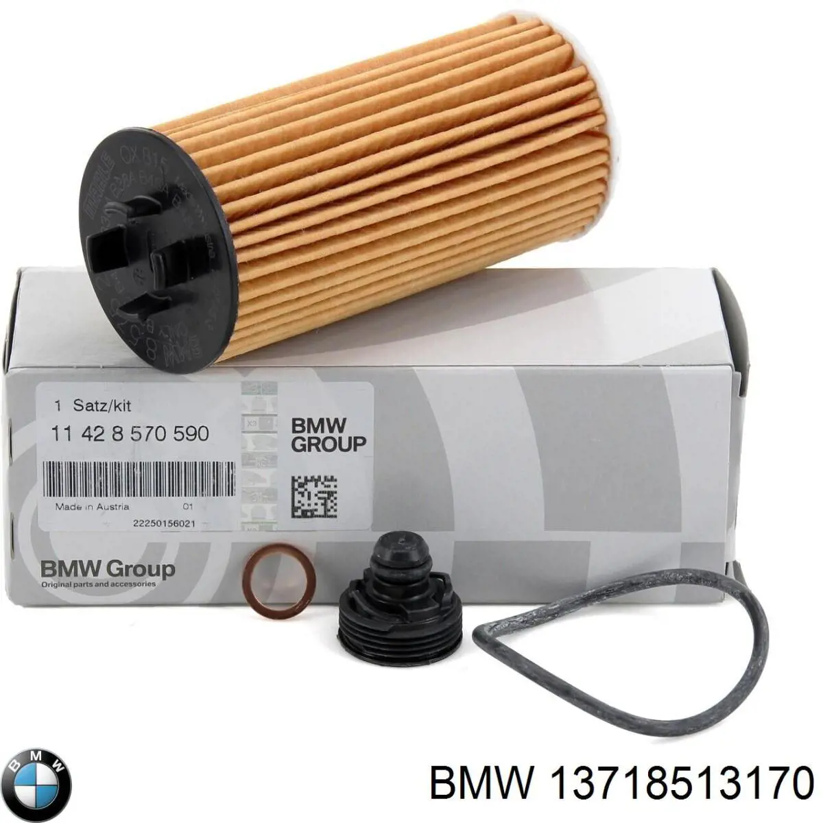  BMW 13718513170 ціна, від 31.52 USD