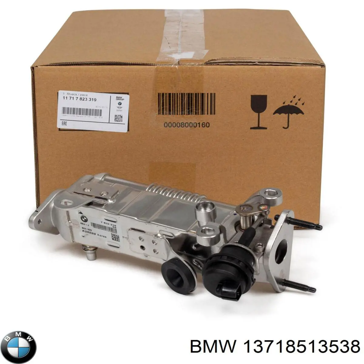 13718513538 BMW 