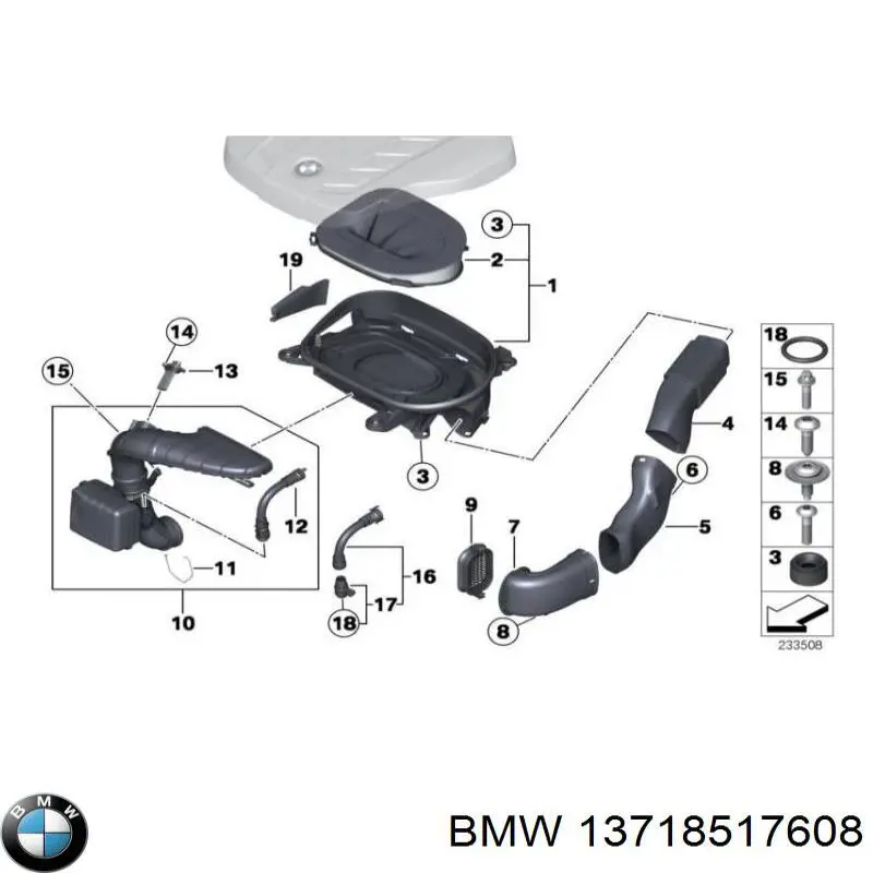 13718517608 BMW Гофра витратоміра повітря