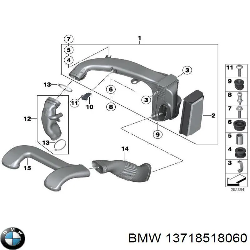 Купити 13718518060 BMW Повітрозабірник повітряного фільтра