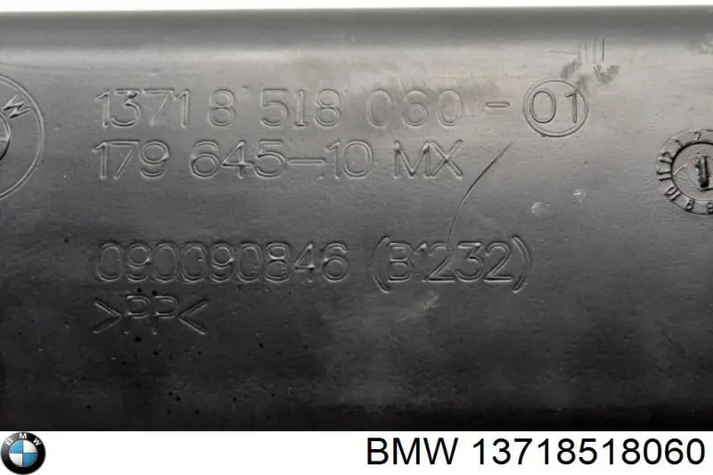 Повітрозабірник повітряного фільтра BMW 13718518060 ціна, від 34.61 USD