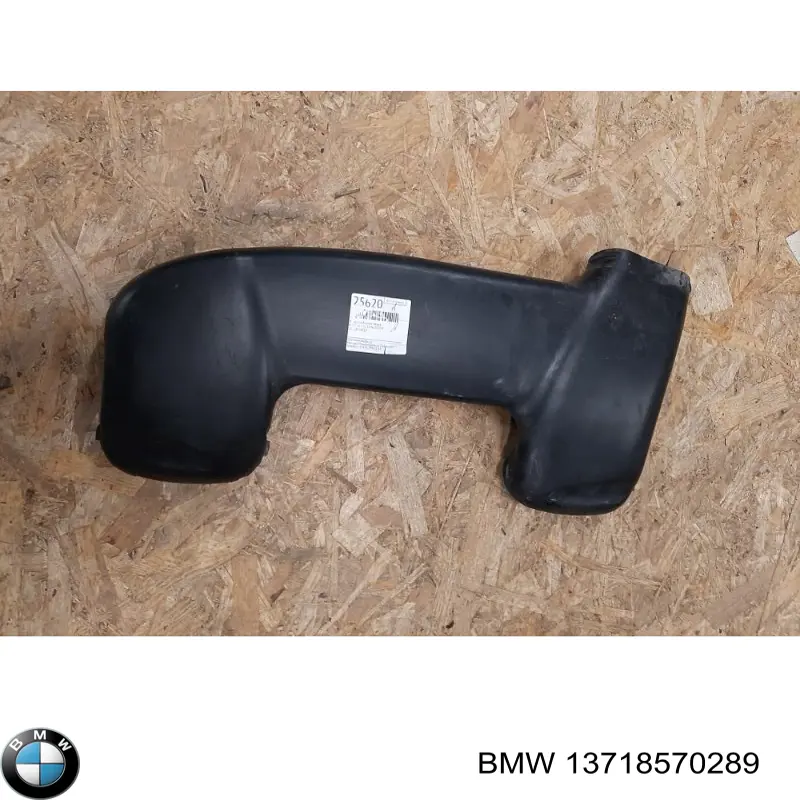Купити 8570289 BMW Повітрозабірник повітряного фільтра