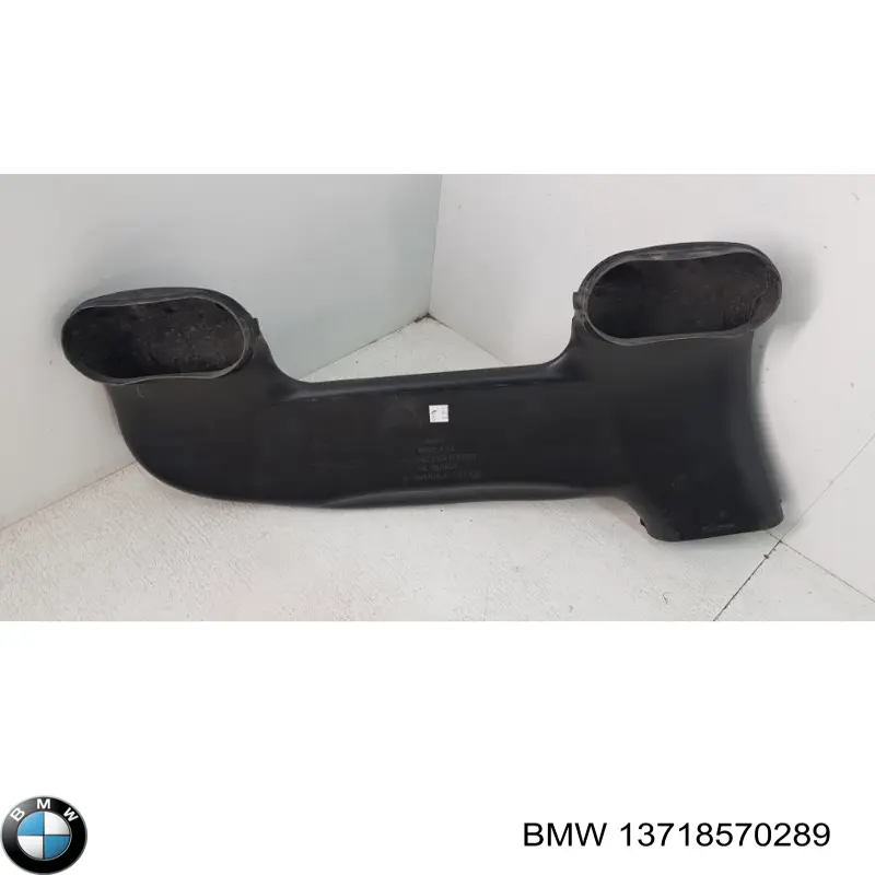8570289 BMW Повітрозабірник повітряного фільтра