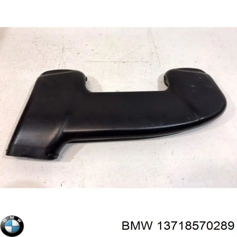 Повітрозабірник повітряного фільтра BMW 8570289 ціна, від 28.12 USD