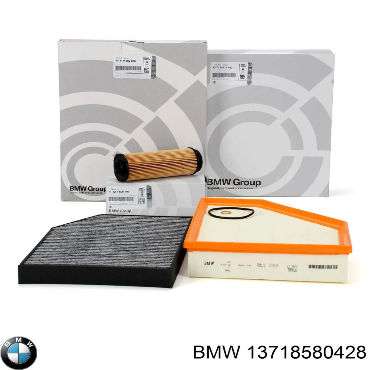 Купити 13718580428 BMW Автомобільний фільтр повітря