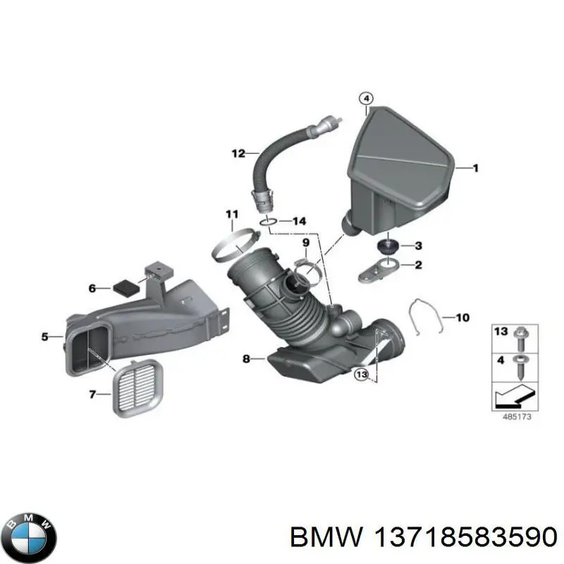 13718583590 BMW Резонатор повітряного фільтра