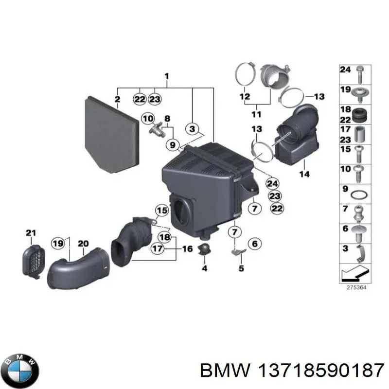 13718590187 BMW Повітрозабірник повітряного фільтра