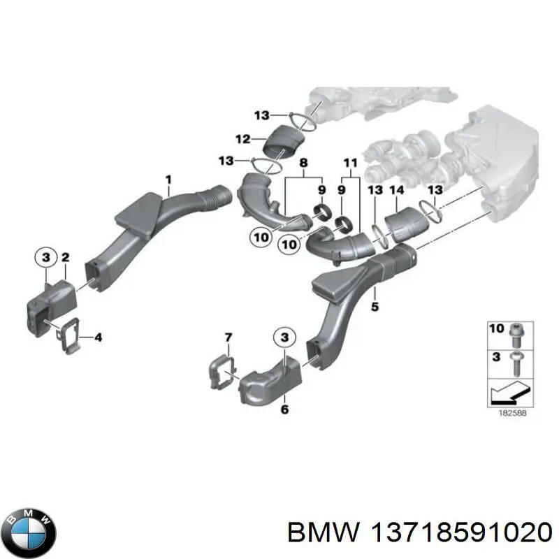 13718591020 BMW Повітрозабірник повітряного фільтра