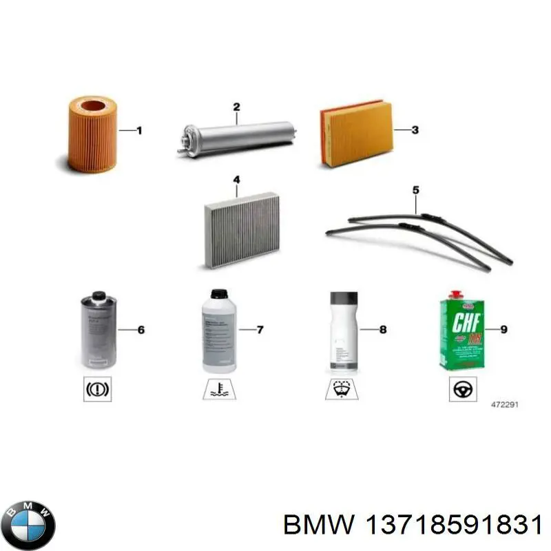 Корпус повітряного фільтра BMW X7 