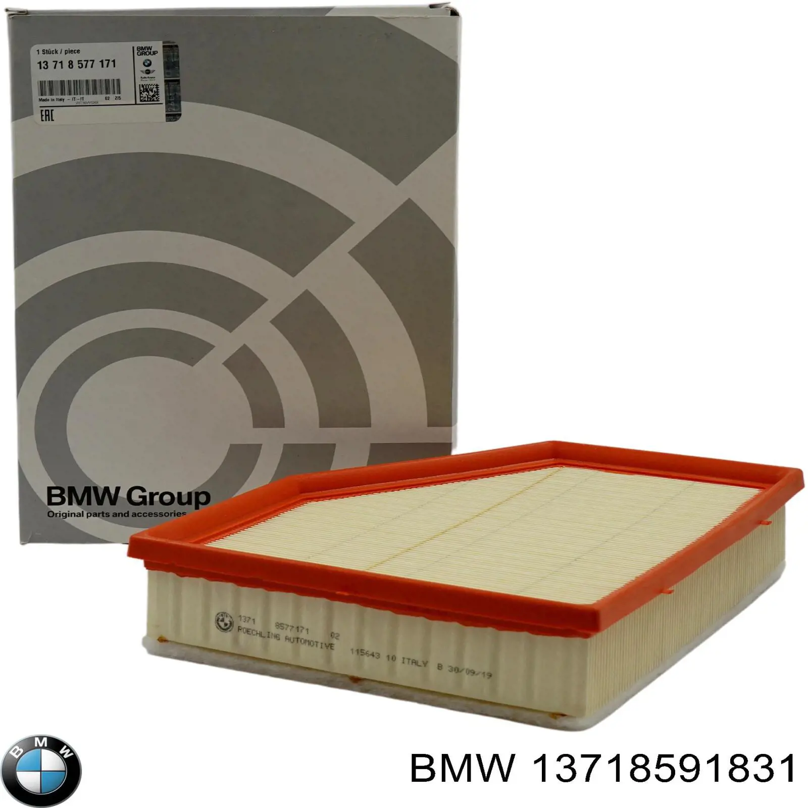 Коробка фільтра на BMW X7  G07