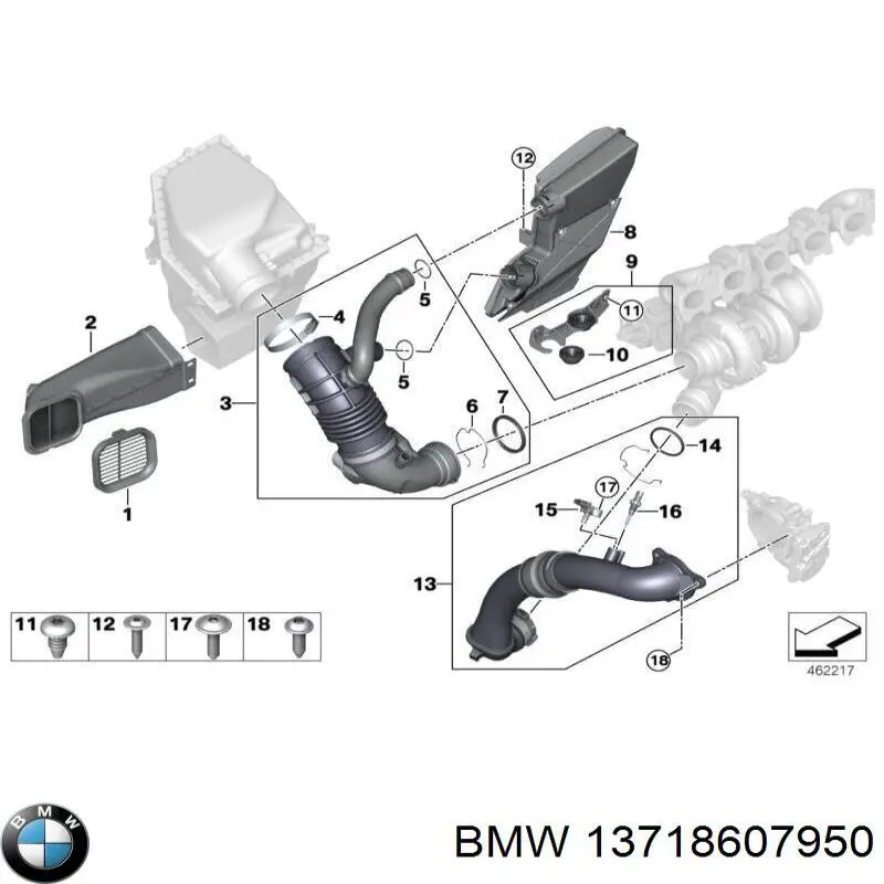 Купити 13718607950 BMW Резонатор повітряного фільтра