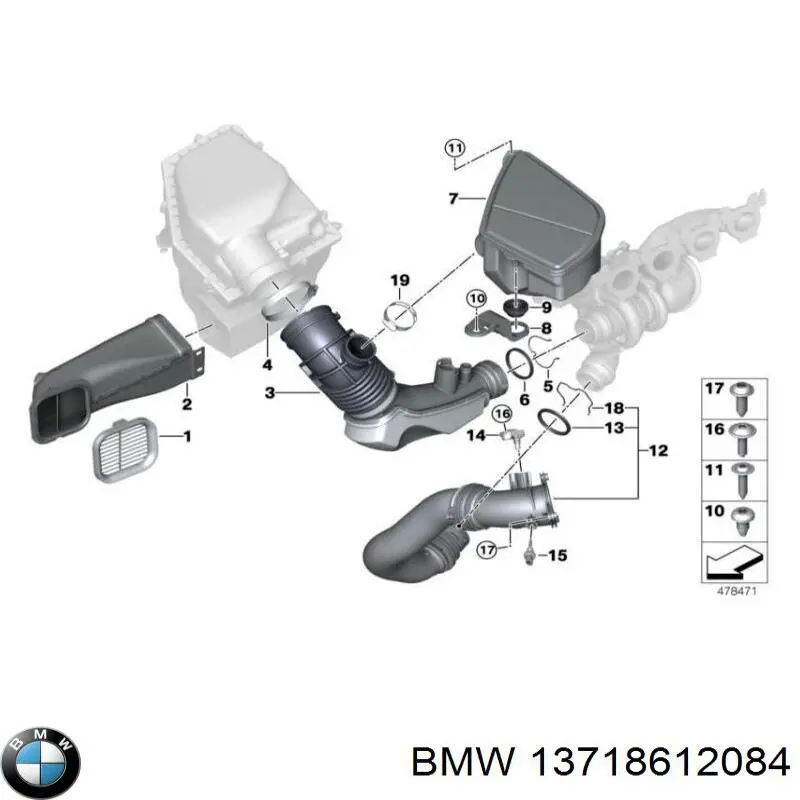 Резонатор повітряного фільтра BMW 13718612084 ціна, від 31.67 USD