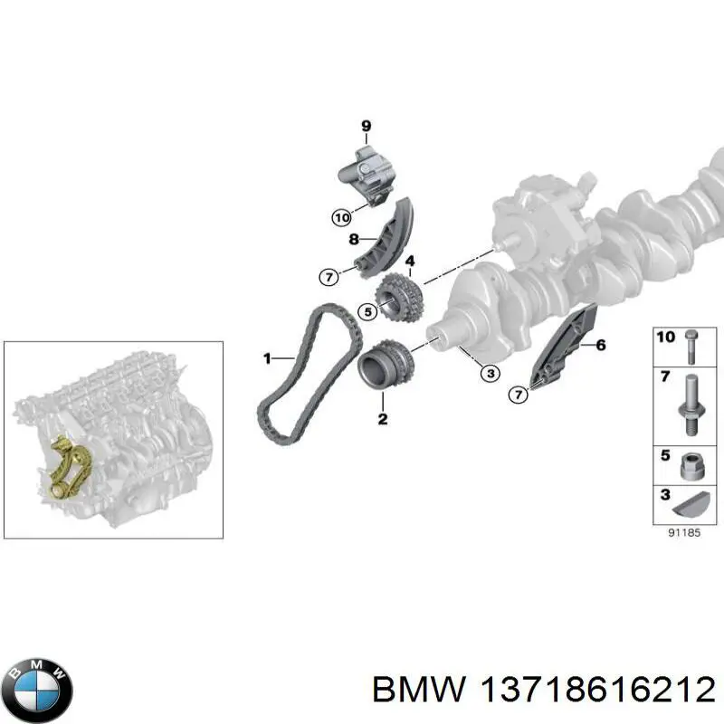 Шланг/патрубок інтеркулера, лівий 13718616212 BMW