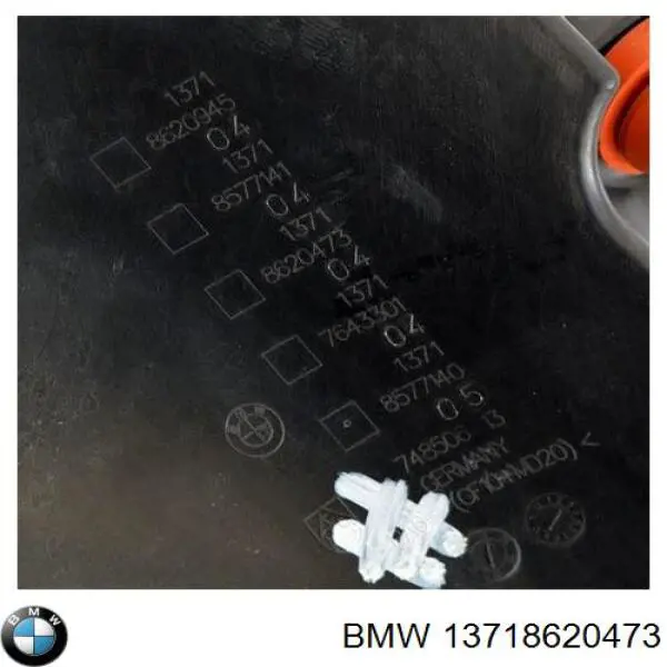 PBM01103A Signeda Коробка фільтра