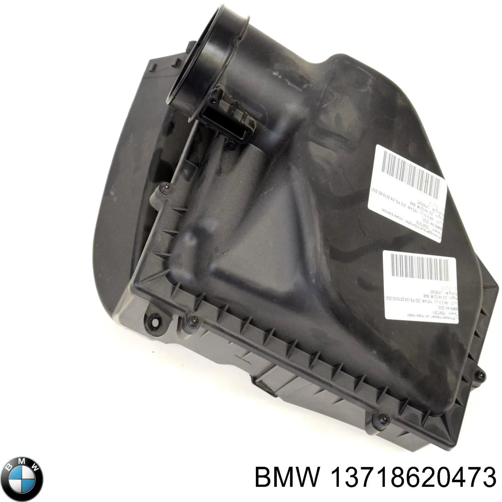Корпус повітряного фільтра Signeda PBM01103A ціна, від 90.57 USD