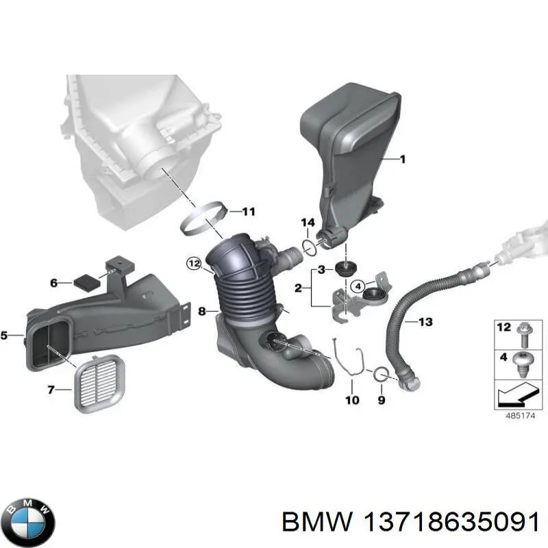 13718635091 BMW Повітрозабірник повітряного фільтра