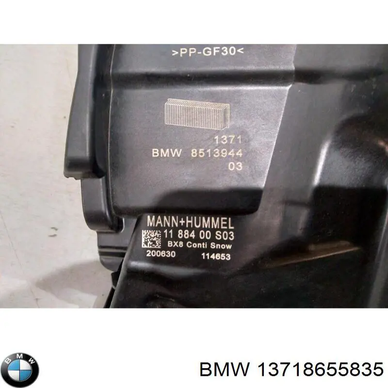 Корпус повітряного фільтра BMW 13718573029 ціна, від 211.63 USD