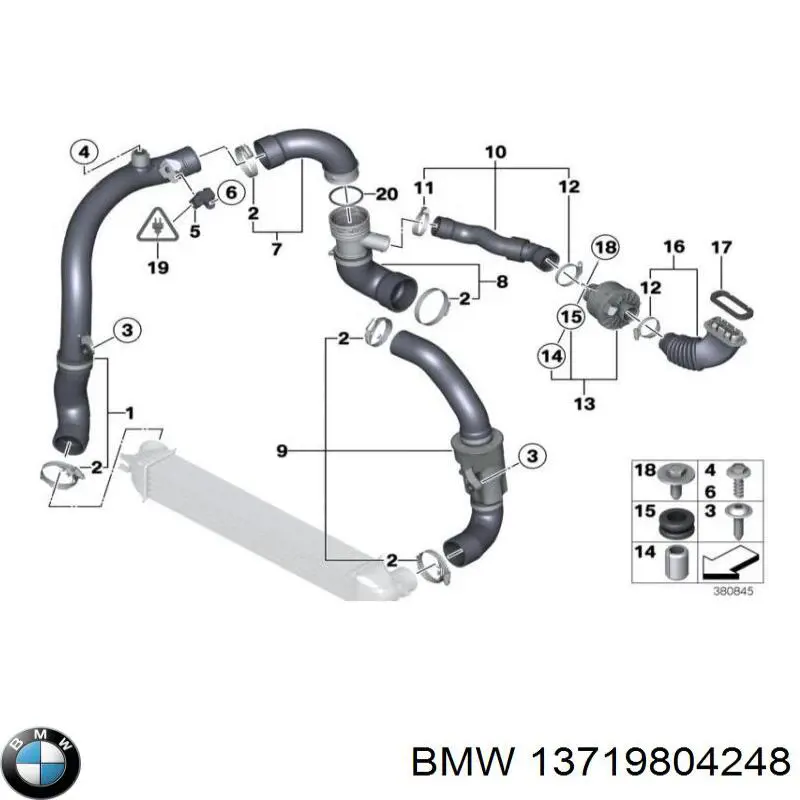 Купити 13719804245 BMW Шланг/патрубок интеркуллера