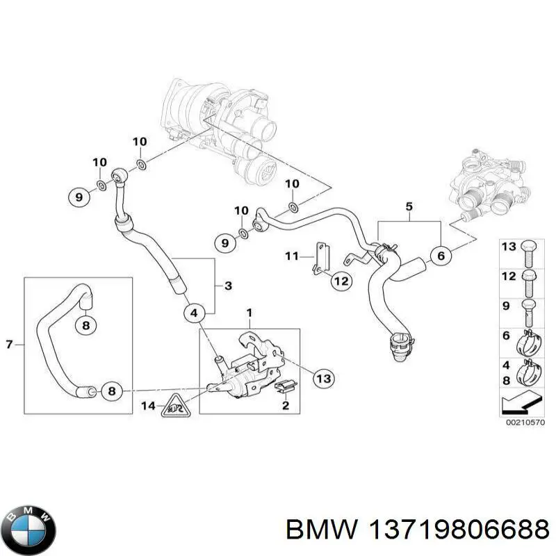 Купити 13719806688 BMW 
