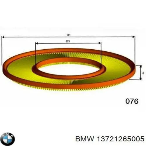 Повітряний фільтр 13721265005 BMW