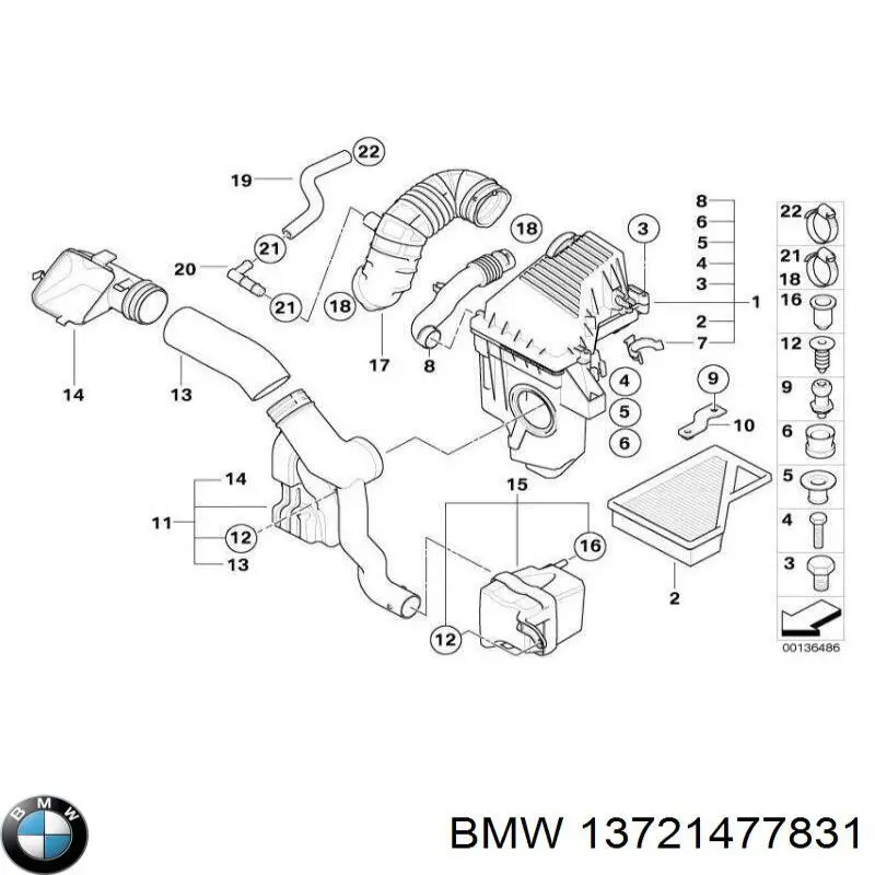Купити 13721477831 BMW Корпус фільтра