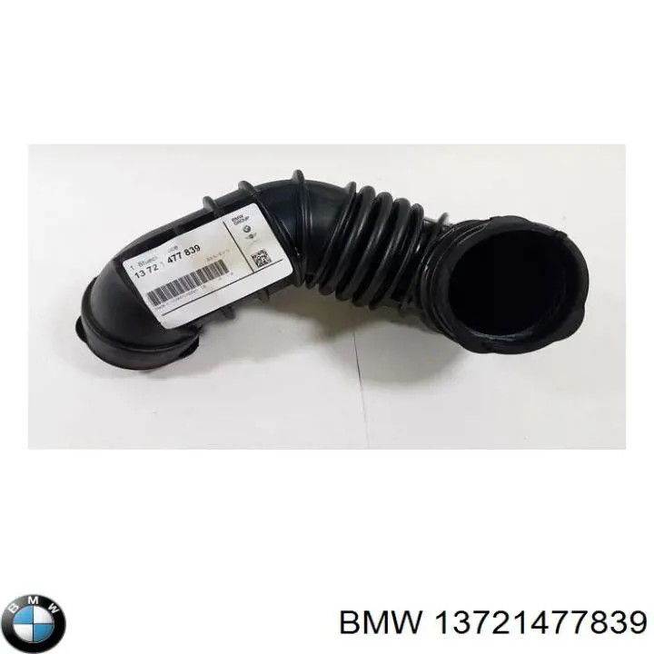 Купити 13721477839 BMW Патрубок повітряний, вихід повітряного фільтра