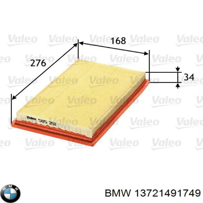 Купити 13721491749 BMW Автомобільний фільтр повітря