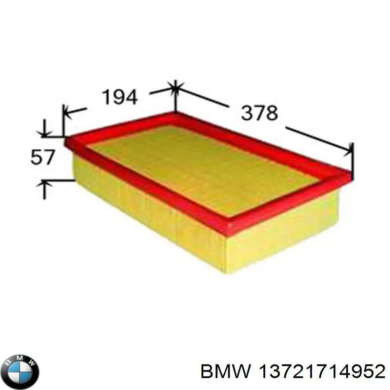 Фільтр повітряний 13721714952 BMW