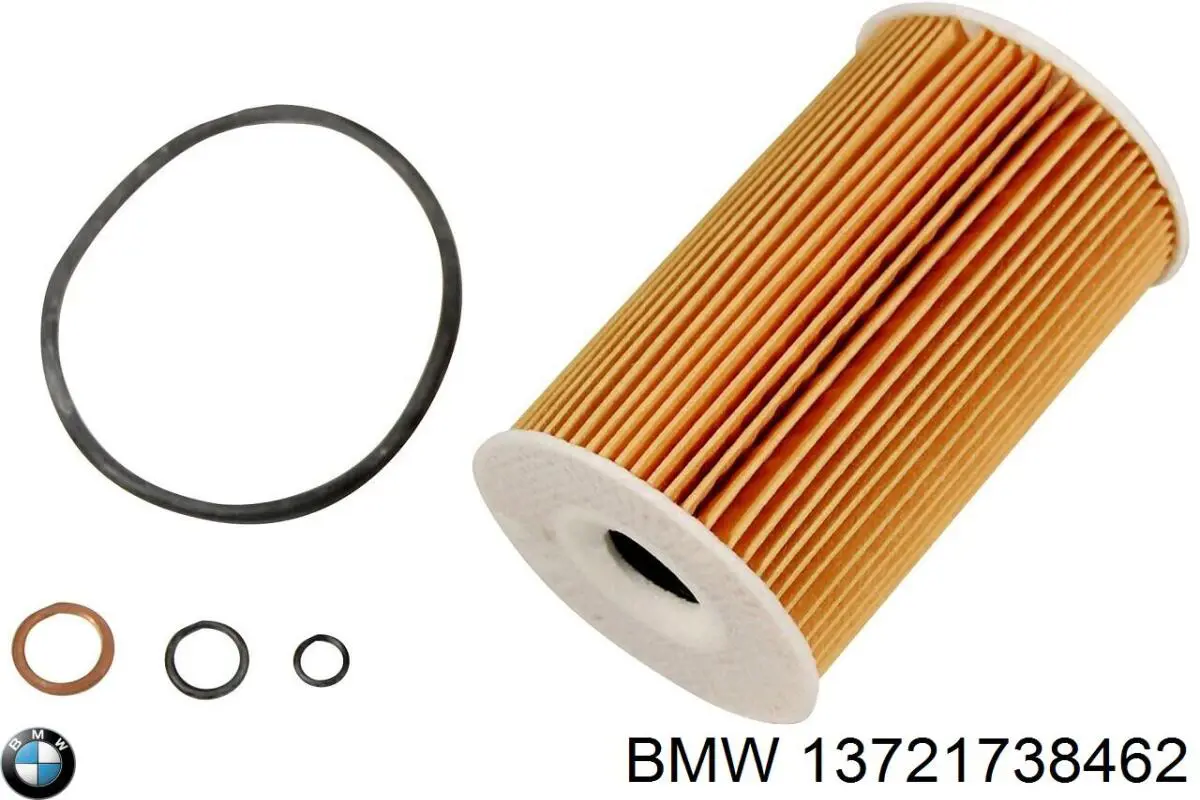 Купити 13721738462 BMW Автомобільний фільтр повітря