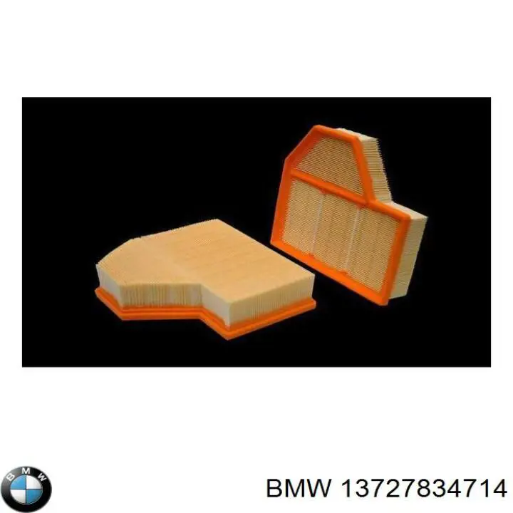 Повітряний фільтр 13727834714 BMW