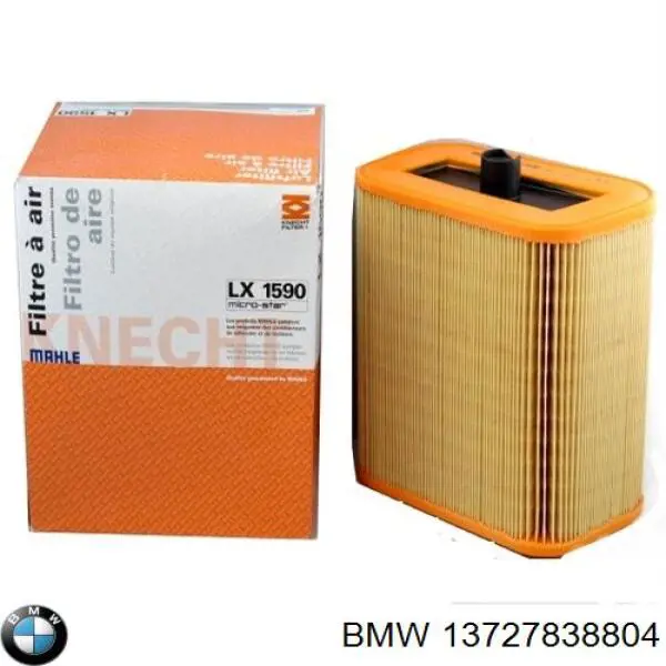 Елемент повітряного фільтра BMW 13727838804 ціна, від 24.60 USD