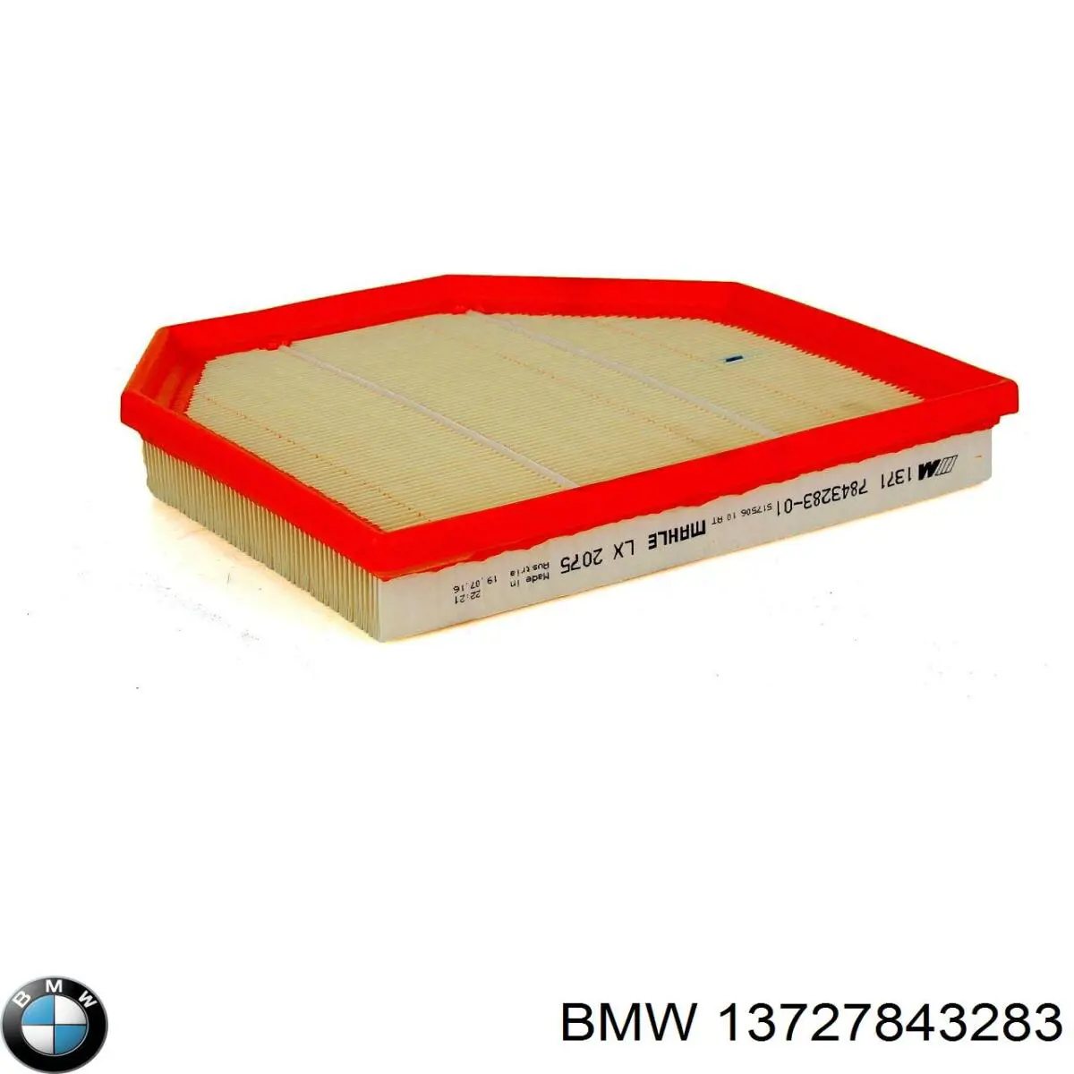 Елемент повітряного фільтра BMW 13727843283 ціна, від 23.99 USD