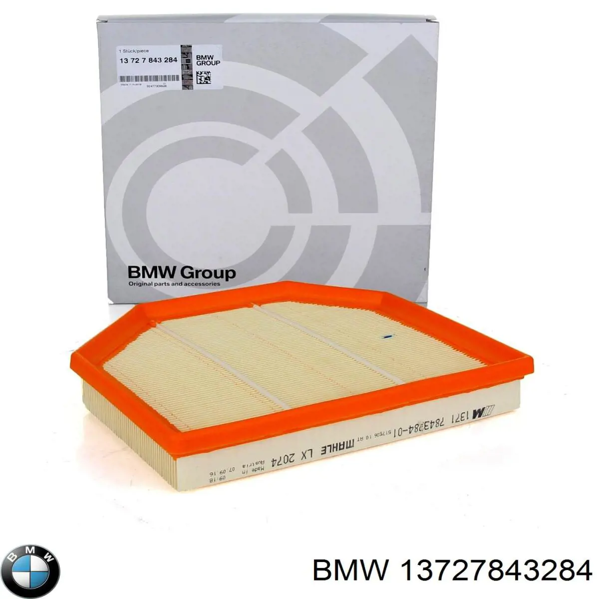 13727843284 BMW Повітряний фільтр двигуна