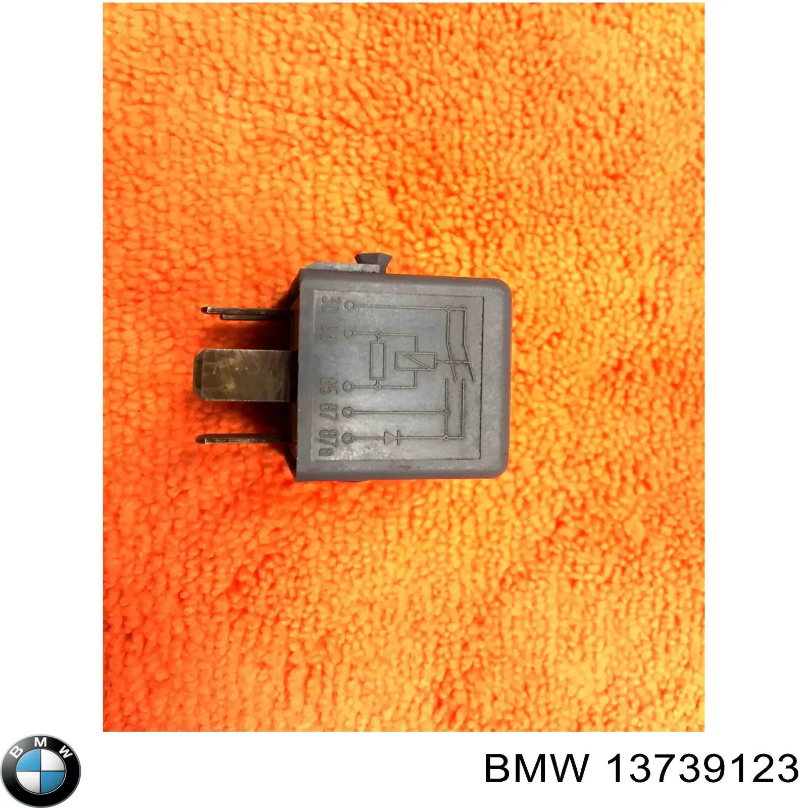  BMW 13739123