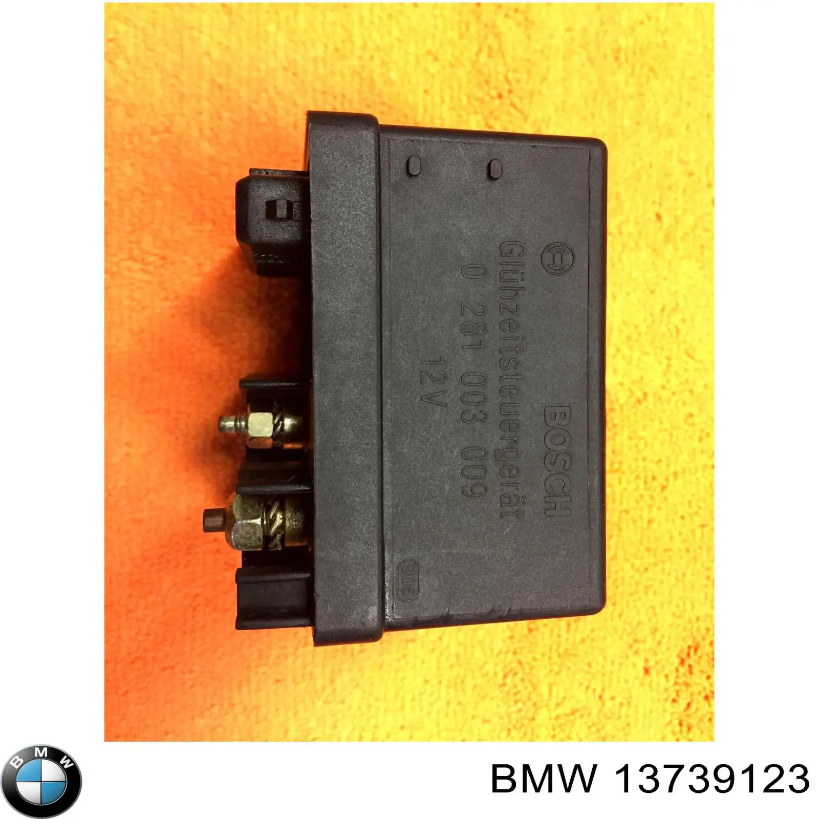 Купити 13739123 BMW 
